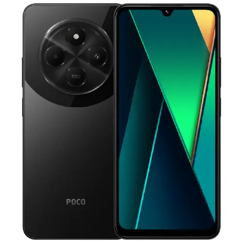 Xiaomi Poco C75 featured image